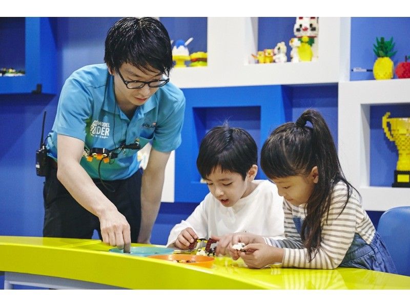 레고랜드®️ 디스커버리 센터 도쿄 크리에이티브 워크숍 마스터 모델 빌더 레고 교실 레고®︎ 장인