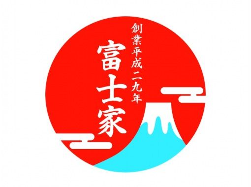 江戸そば寿司作り体験教室　駒込家 のギャラリー