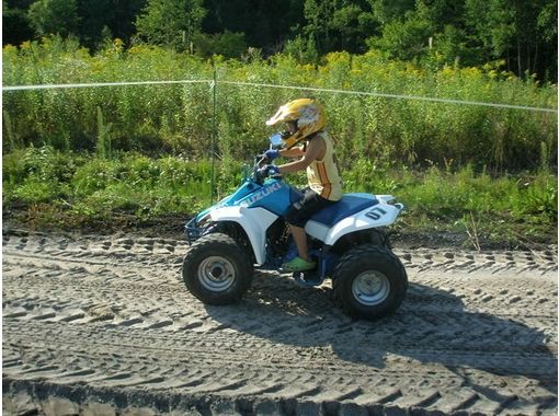 バギーランド恵庭(Buggy. Land. Eniwa) Reservations・Access