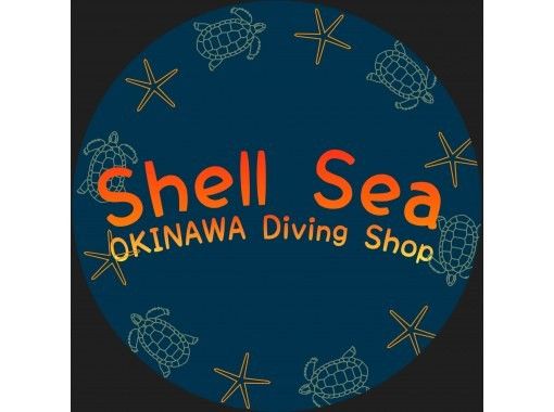 沖縄ダイビングショップ　シェルシー のギャラリー