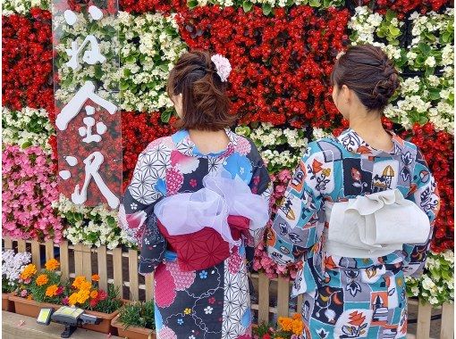 KIMONO SALON CROSS のギャラリー