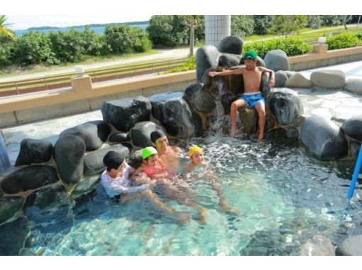 タピックタラソセンター宜野座の予約・アクセス・営業時間