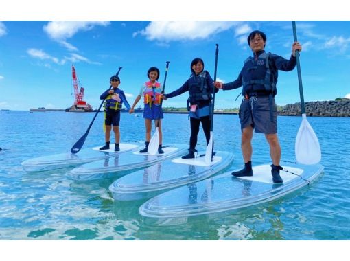 NAKIJINマリン by CLEAR SUP JAPANの予約・アクセス・営業時間