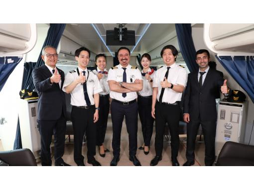 Fly with Sheraton - SKY Experience Flight Simulator in Urayasu