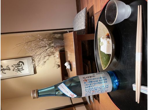 Best Sake Experience Tokyo のギャラリー