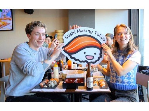 Sushi Making Tokyo｜Cooking Class in Japan のギャラリー