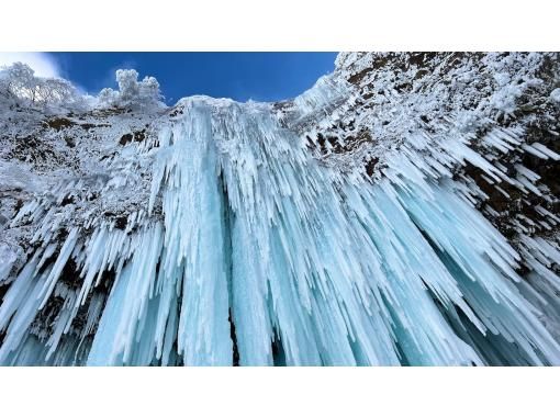 YAMAGATA EXPERIENCE（ヤマガタ エクスペリエンス） のギャラリー