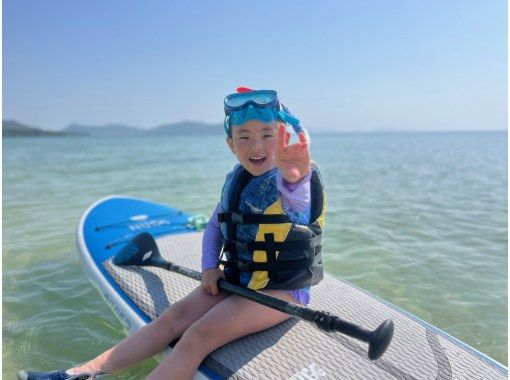 まるひで石垣島｜北部SUP・カヤックツアー のギャラリー