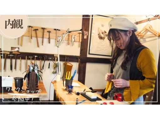 シルバーアクセサリーワークショップ Atelier AƵu のギャラリー