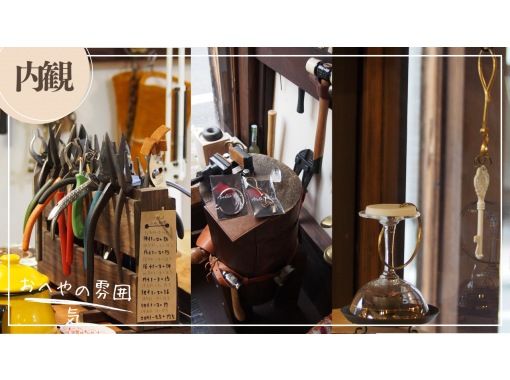 シルバーアクセサリーワークショップ Atelier AƵu のギャラリー