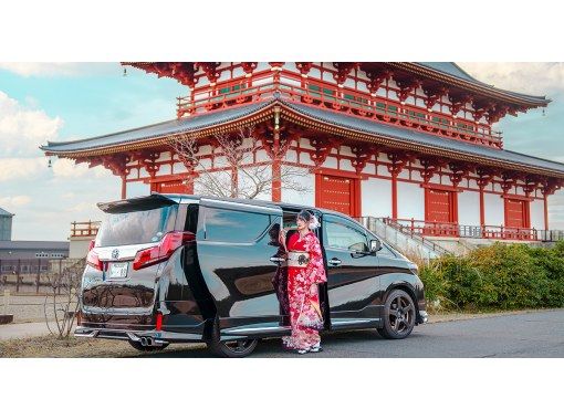 KAWAIIOSAKA のギャラリー