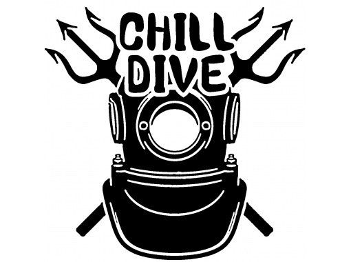CHILL DIVE （チルダイブ） のギャラリー