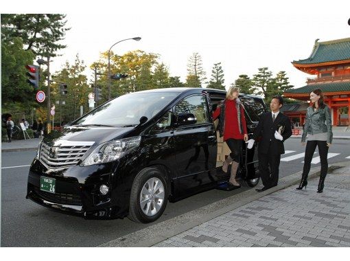 MKトラベル のギャラリー