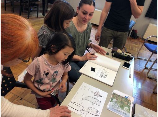 要屋銀輪 のギャラリー