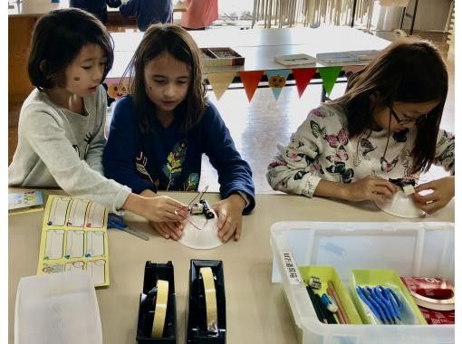 要屋銀輪 のギャラリー