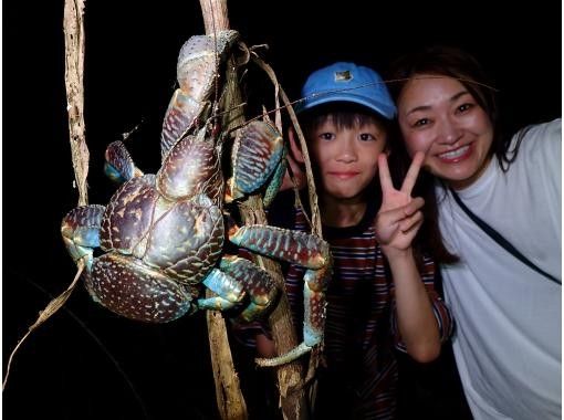 宮古島マリンショップSmiley のギャラリー