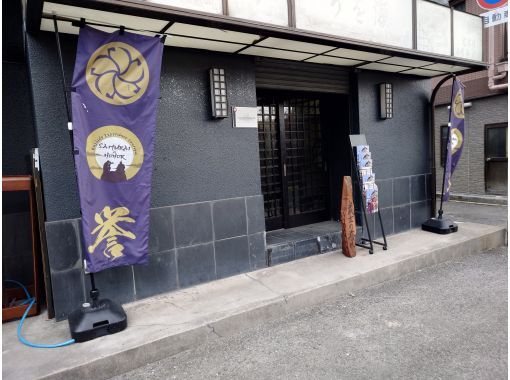 SAMURAI HONOR のギャラリー