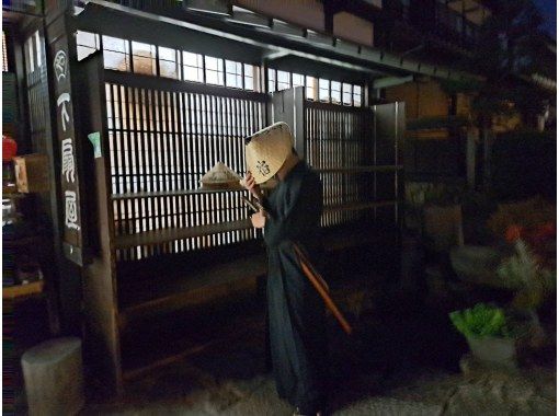 SAMURAI HONOR のギャラリー