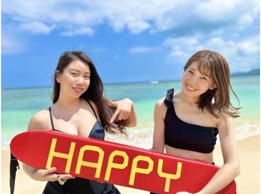 Ishigaki Island Sea Turtle Snorkel Marine Shop HAPPY comments