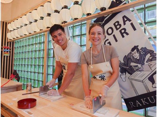 SOBAGIRI楽常＝Ramen Soba Making＝ のギャラリー