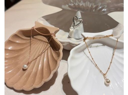 真珠体験 HAPPY PEARLの予約・アクセス・営業時間 | アクティビティ
