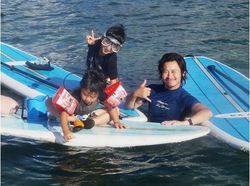 シーナサーフ(SeanaSurf)の予約・アクセス・営業時間 | アクティビティ