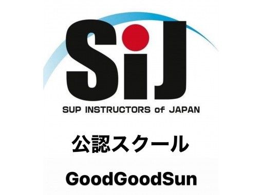 GoodGoodSun のギャラリー