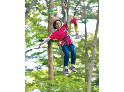 フォレストアドベンチャー・こすげ(FOREST ADVENTURE KOSUGE)の