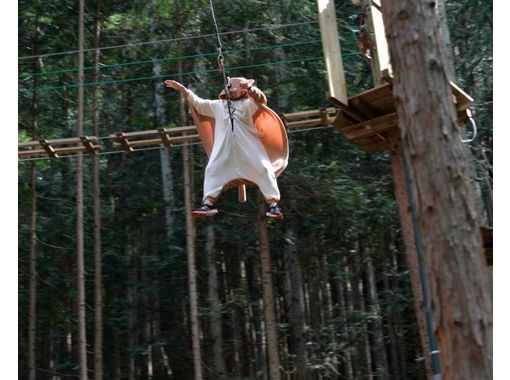 きこ＊　揺れるアスレチック　オーダーページ 高麗フィールドアスレチック