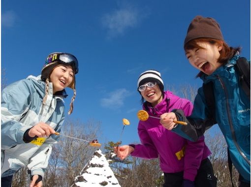 神 鍋 自然 オファー 学校