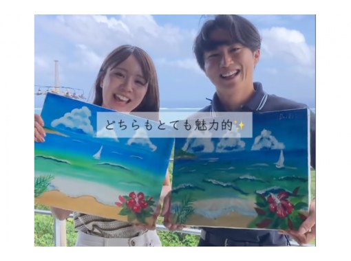 Okinawa Art Laboratoryの予約・アクセス・営業時間 | アクティビティ