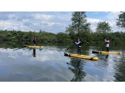 Sports Tourism Sakegawa のギャラリー