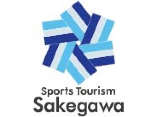 Sports Tourism Sakegawa のギャラリー