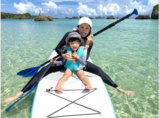 SUNSHINE MARIN 宮古島の予約・アクセス・営業時間 | アクティビティ