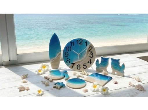 宮古レジン のギャラリー