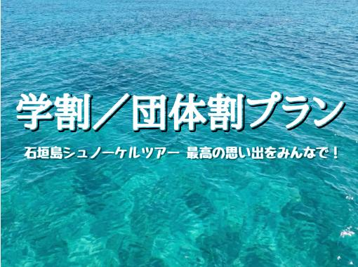 Blue　Grotto のギャラリー