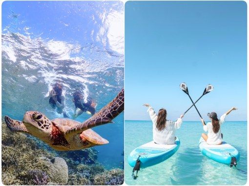 Nami宮古島 のギャラリー