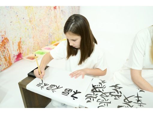 フォトスタジオSOYLABO！ のギャラリー