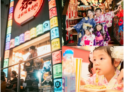 道頓堀屋台村　祭 のギャラリー