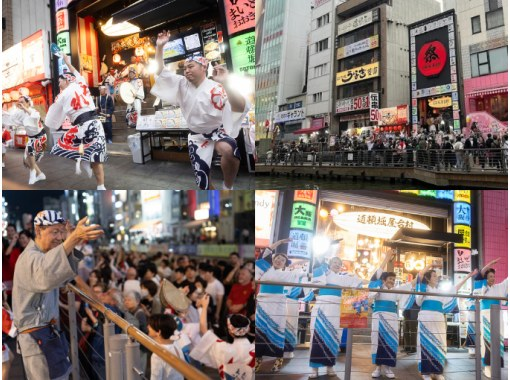 道頓堀屋台村　祭 のギャラリー