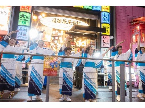 道頓堀屋台村　祭 のギャラリー