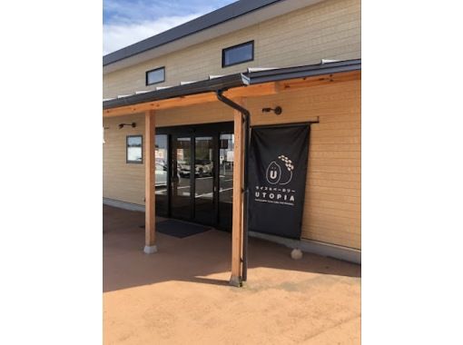 虫生の竈 のギャラリー