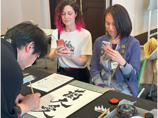 KANJI TOKYO のギャラリー