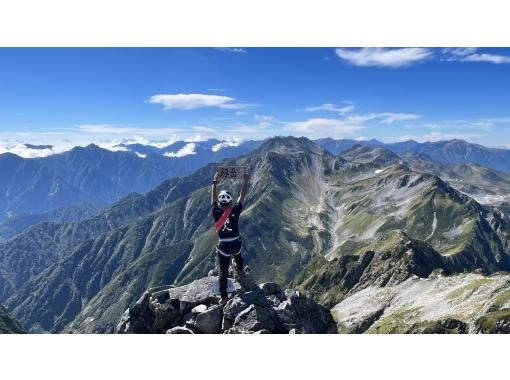 Field Only のギャラリー