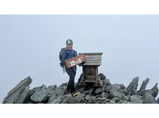 Field Only のギャラリー