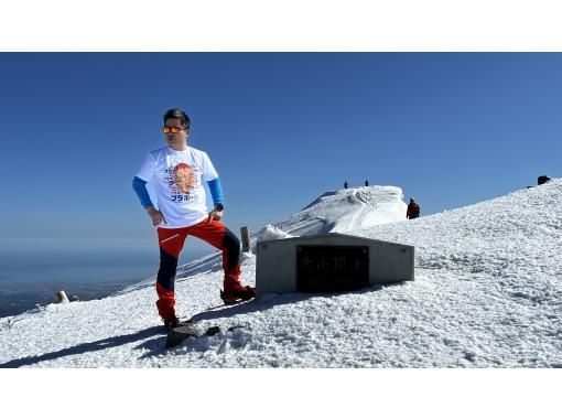 Field Only のギャラリー