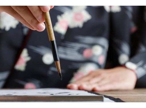 Suiko のギャラリー