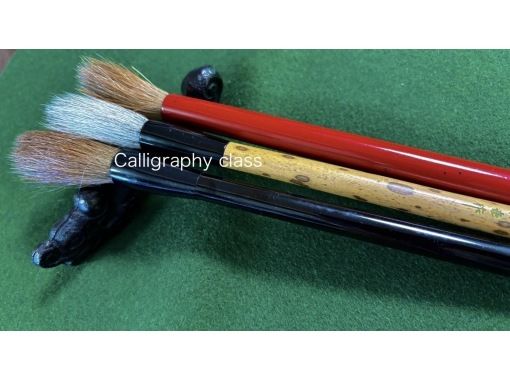 Suiko のギャラリー