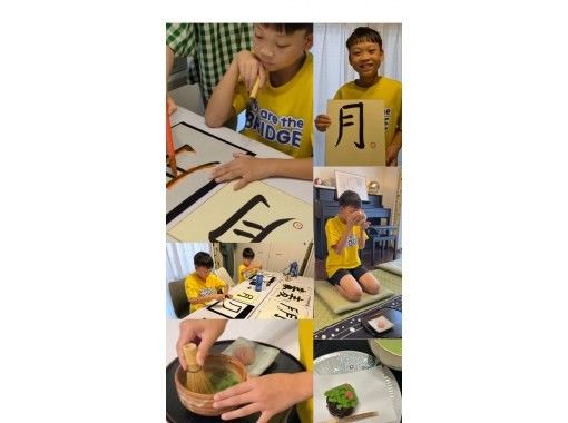 桜並木お習字教室 のギャラリー