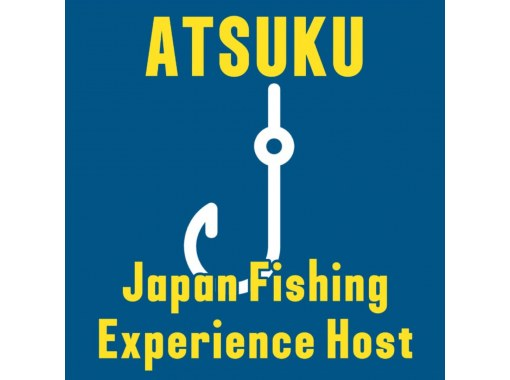 ATSUKU のギャラリー
